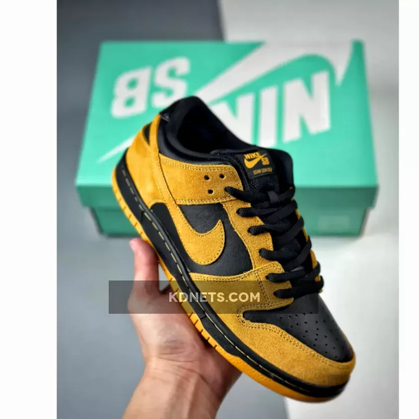 Nike Dunk Low Baroque Brown/Hay/Maple