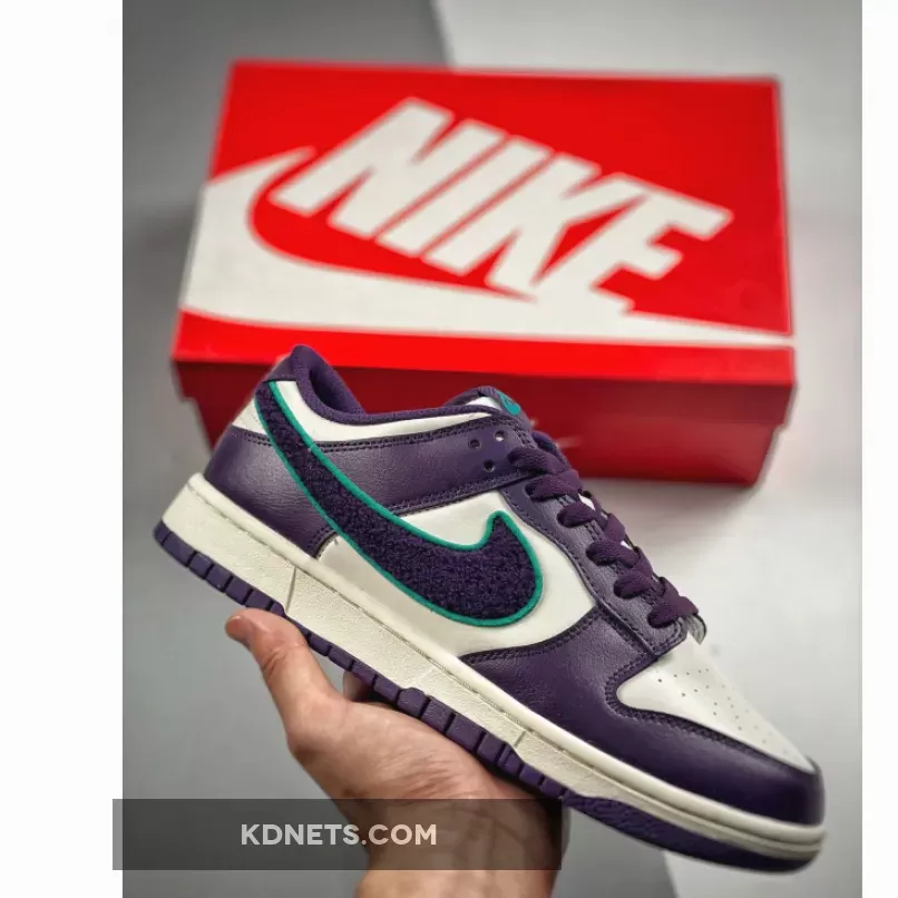 Nike Dunk Low "Chenille Swoosh" Grand Purple