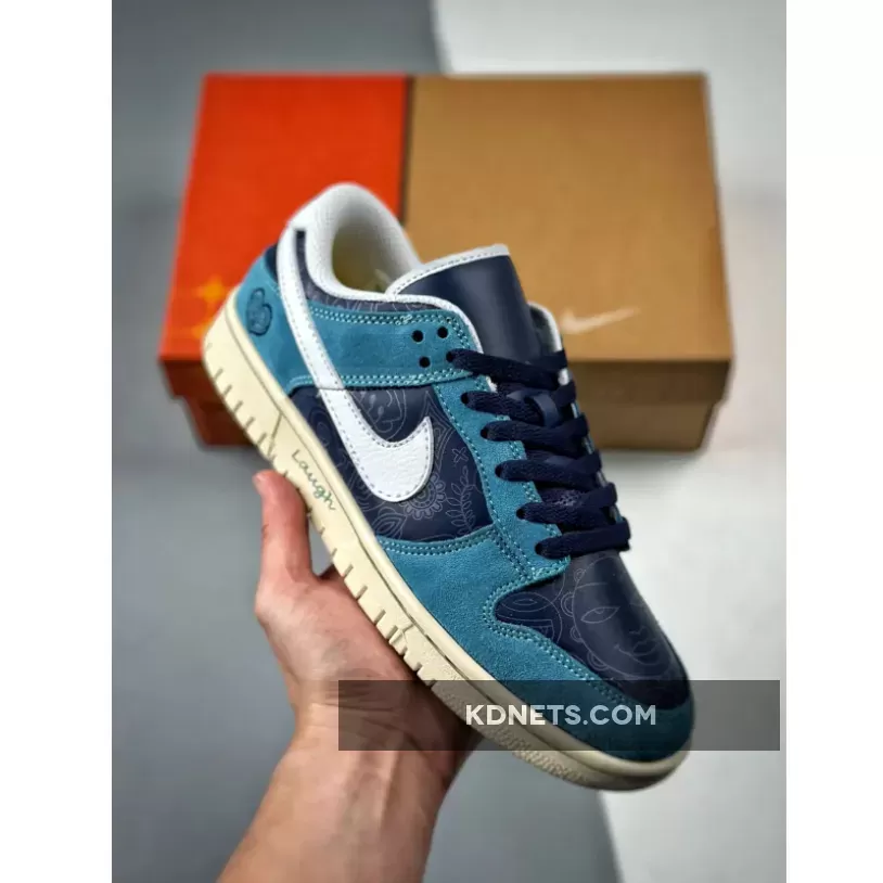 Nike Dunk Low Premium DB
