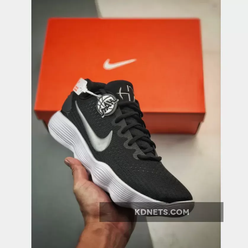 Nike Hyperdunk 2017 Low ‘Black Metallic Silver’