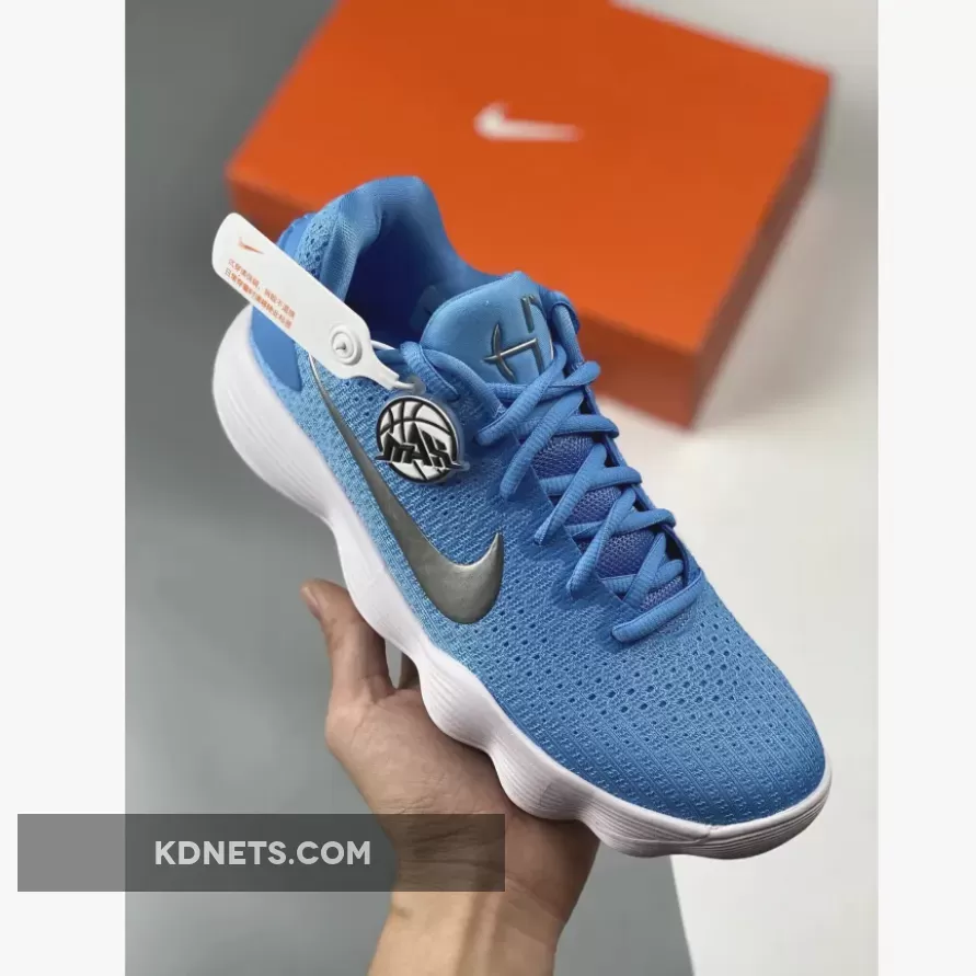 Nike Hyperdunk 2017 Low TB ‘Carolina Blue’