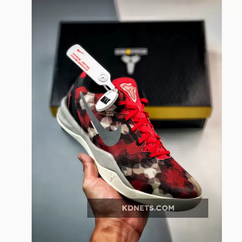 Nike Kobe 8 System ‘Milk Snake’ University Red/Sail-Noble Red-Pearl Grey